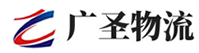 广州到隆德县物流公司